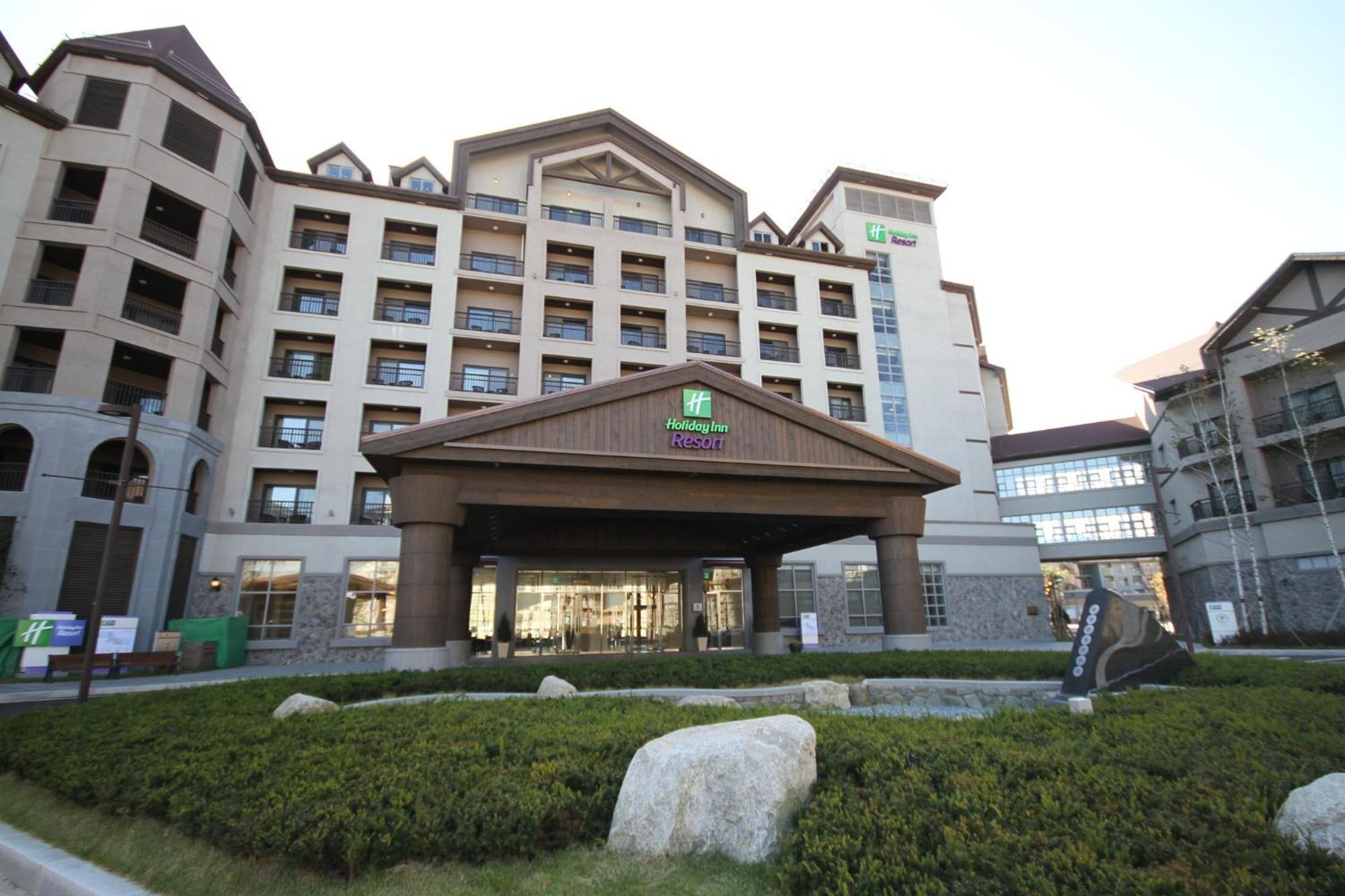Holiday Inn Resort Alpensia Pyeongchang By Ihg Extérieur photo