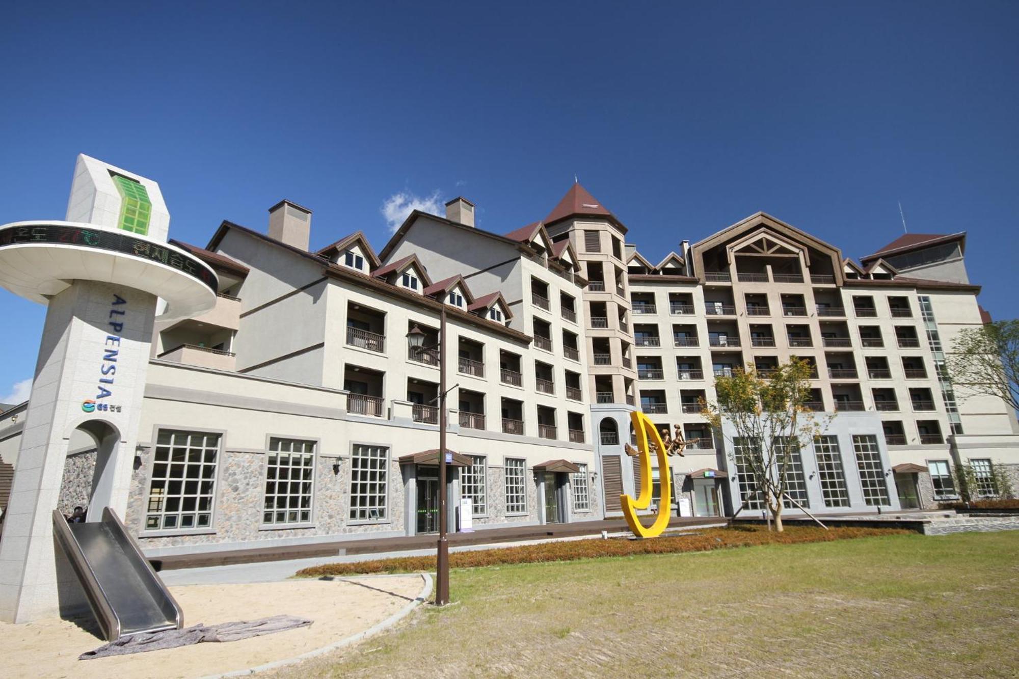 Holiday Inn Resort Alpensia Pyeongchang By Ihg Extérieur photo