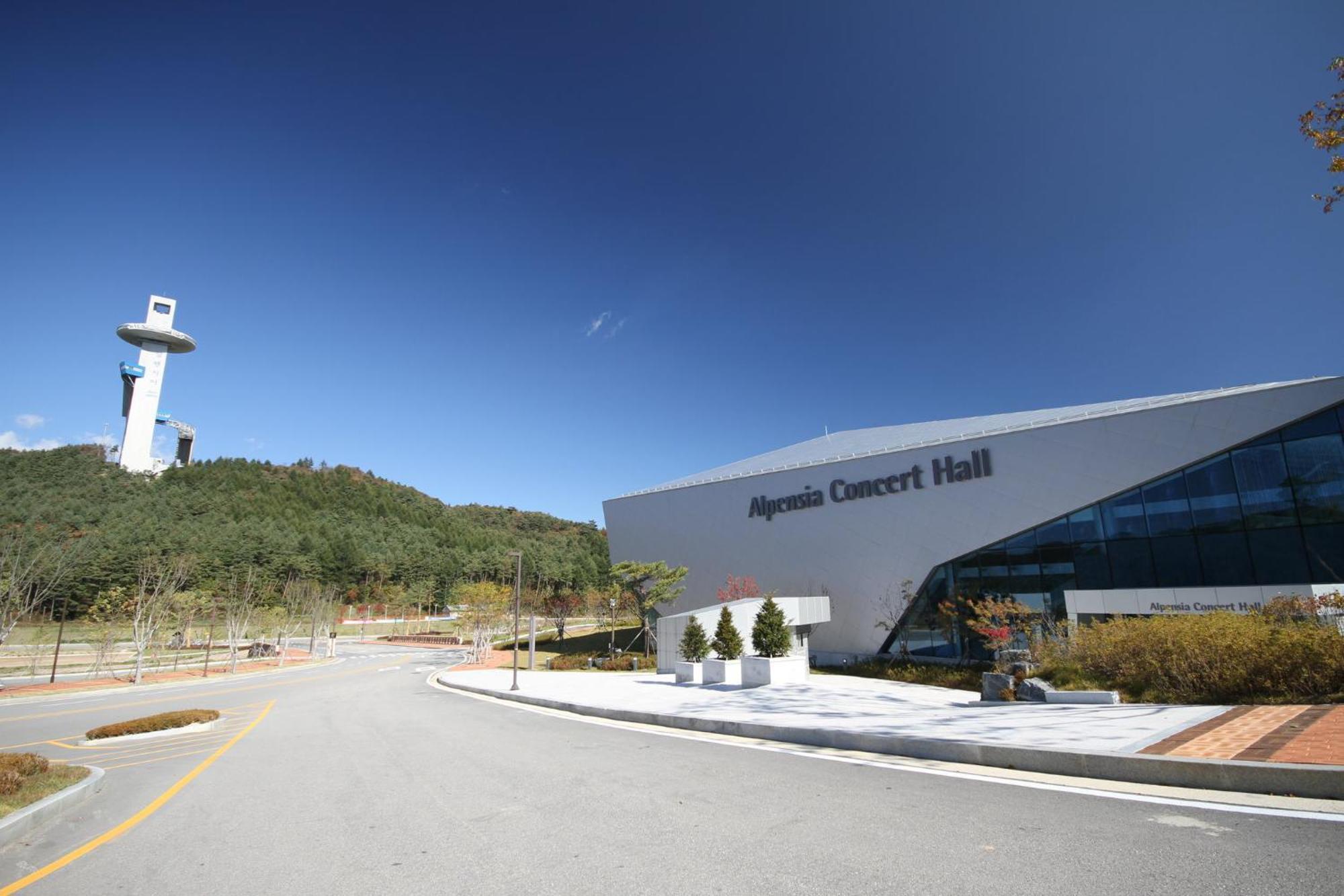 Holiday Inn Resort Alpensia Pyeongchang By Ihg Extérieur photo