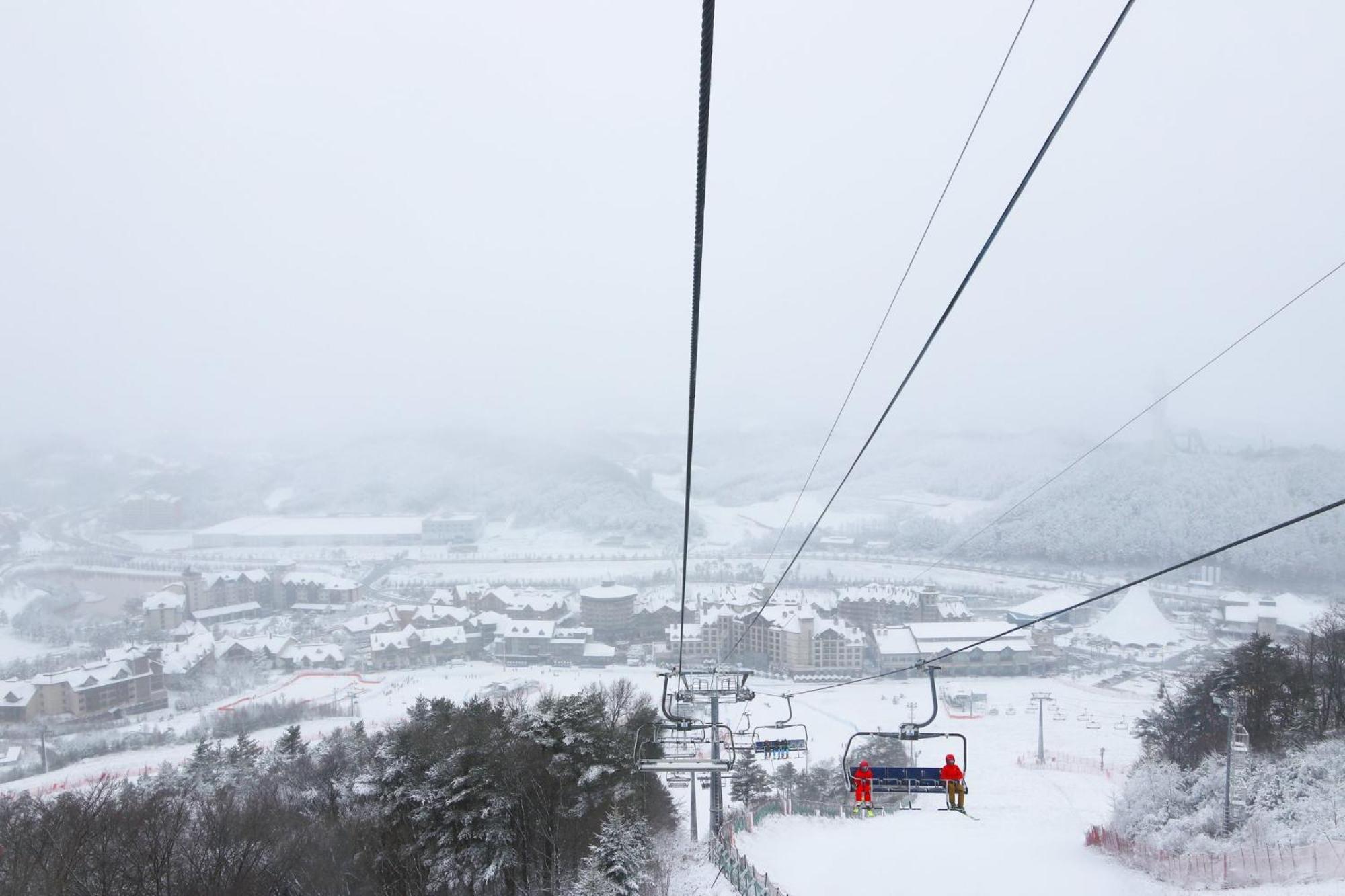 Holiday Inn Resort Alpensia Pyeongchang By Ihg Extérieur photo