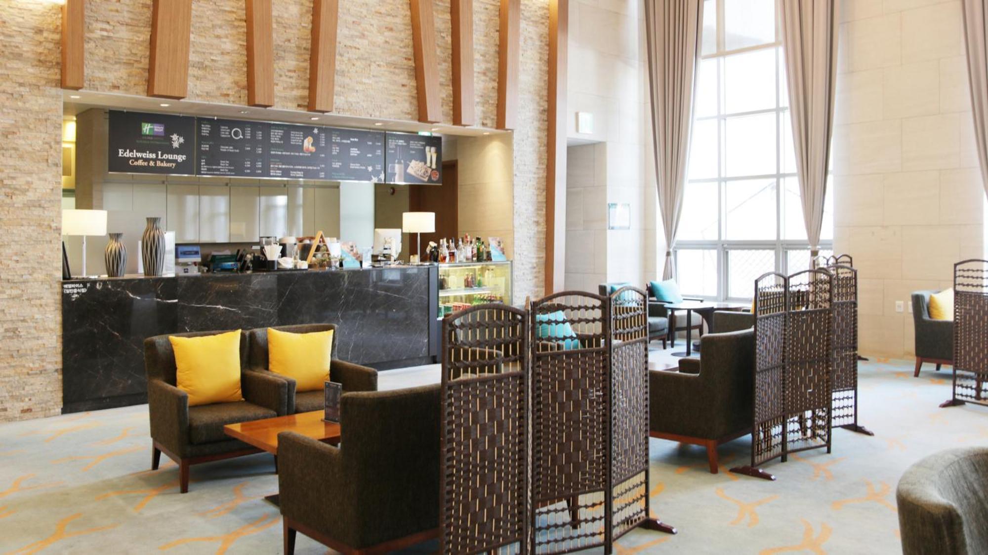 Holiday Inn Resort Alpensia Pyeongchang By Ihg Extérieur photo